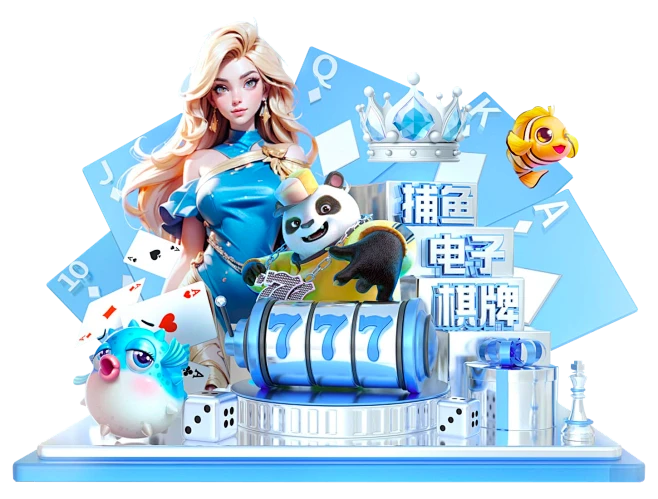 Chuyên mục game bài U888