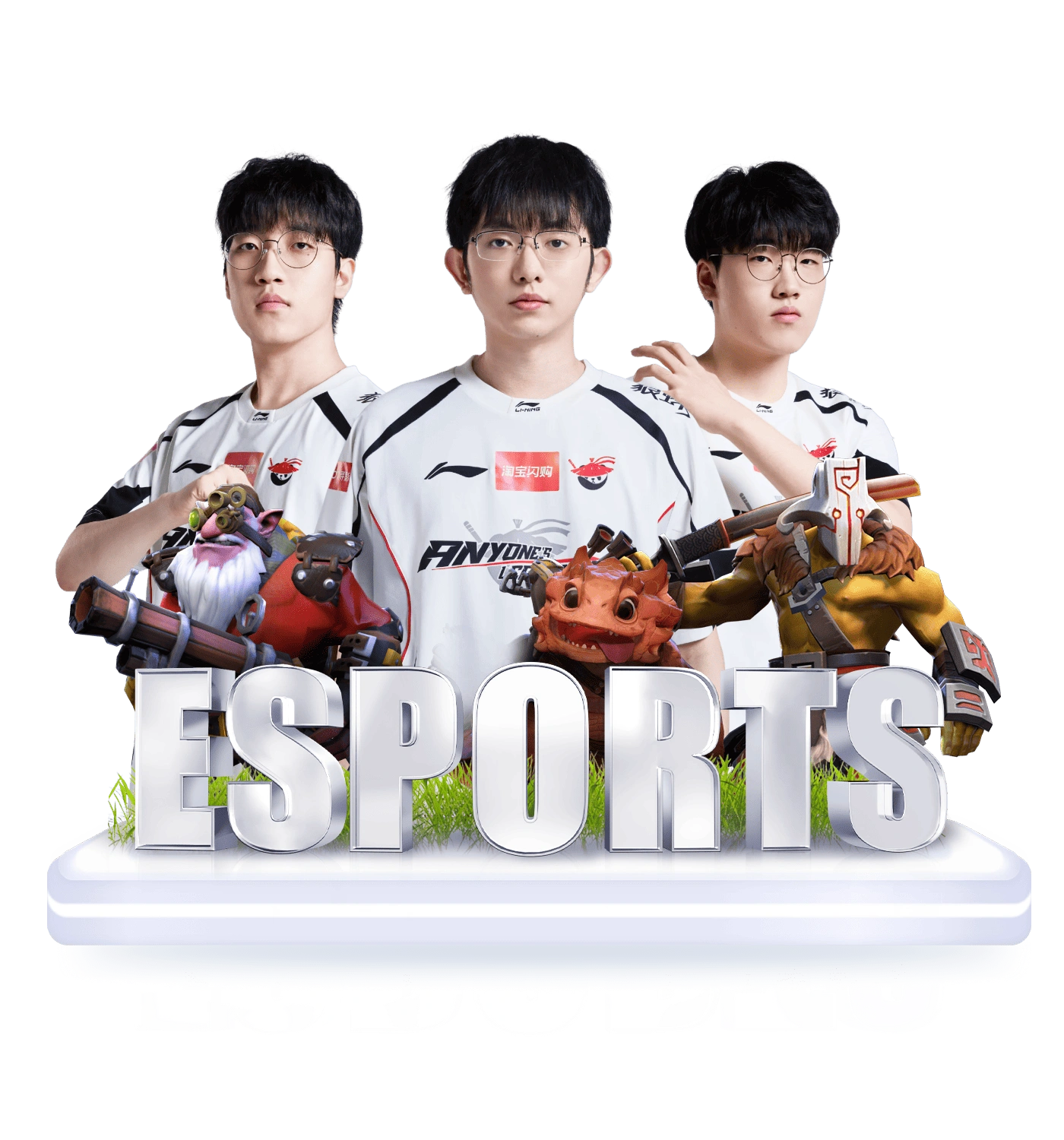 Chuyên mục esports U888